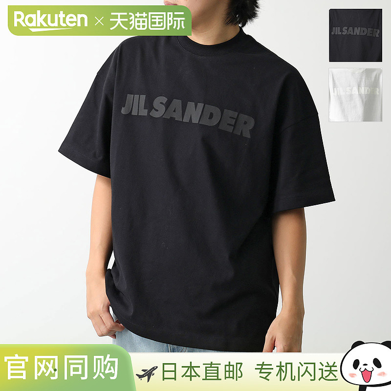 日本直邮JIL SANDER T 恤 J21GC0168 J20243 男士 半袖 针织 标志