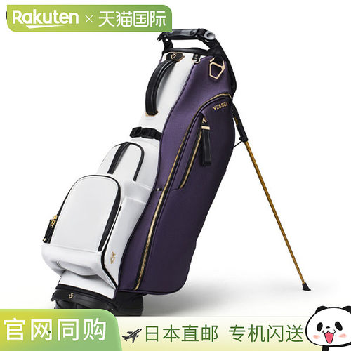 日本直邮Bezel Golf PLAYER 5.0 LTD 支架球包 MONARCH 单肩/双肩