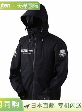 日本直邮Mazume MZRJ-467 Red Moon 雨衣黑色L码