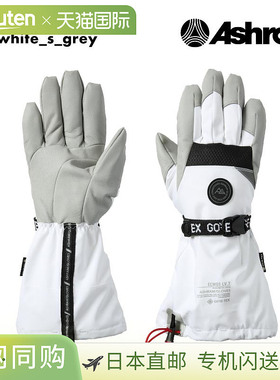 ASHRAM 男士 GORE-TEX 五指手套，ECWGS FINGER 20SNOW，适合单板