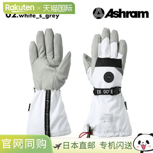 ASHRAM 男士 GORE-TEX 五指手套，ECWGS FINGER 20SNOW，适合单板