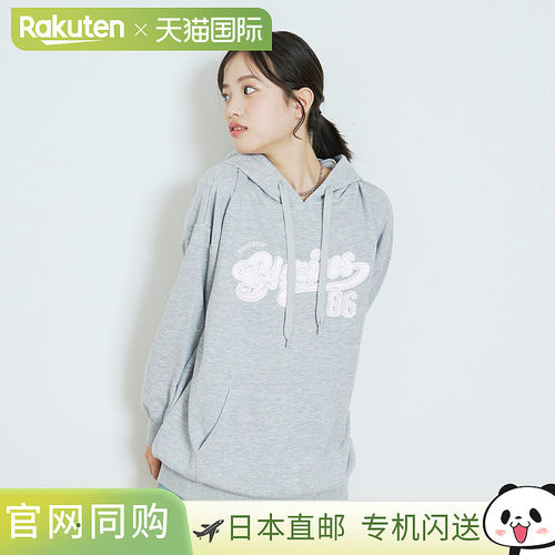日本直邮Lovetoxic Logo 连帽衫连衣裙