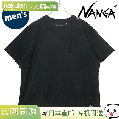 日本直邮NANGA 男士 DotAir 舒适 T恤 [N2500-1J300A SS26] 短袖