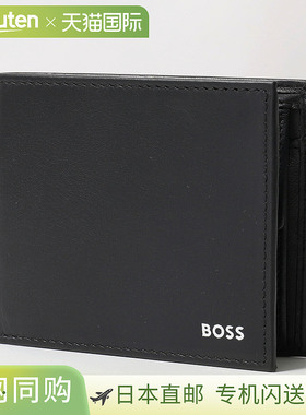 日本直邮 HUGO BOSS 对折钱包 RANDY 50519273 男士有零钱包迷你