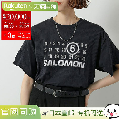 MM6 x SALOMON Maison Margiela萨洛蒙合作款无缝T恤S52GC0345 M2