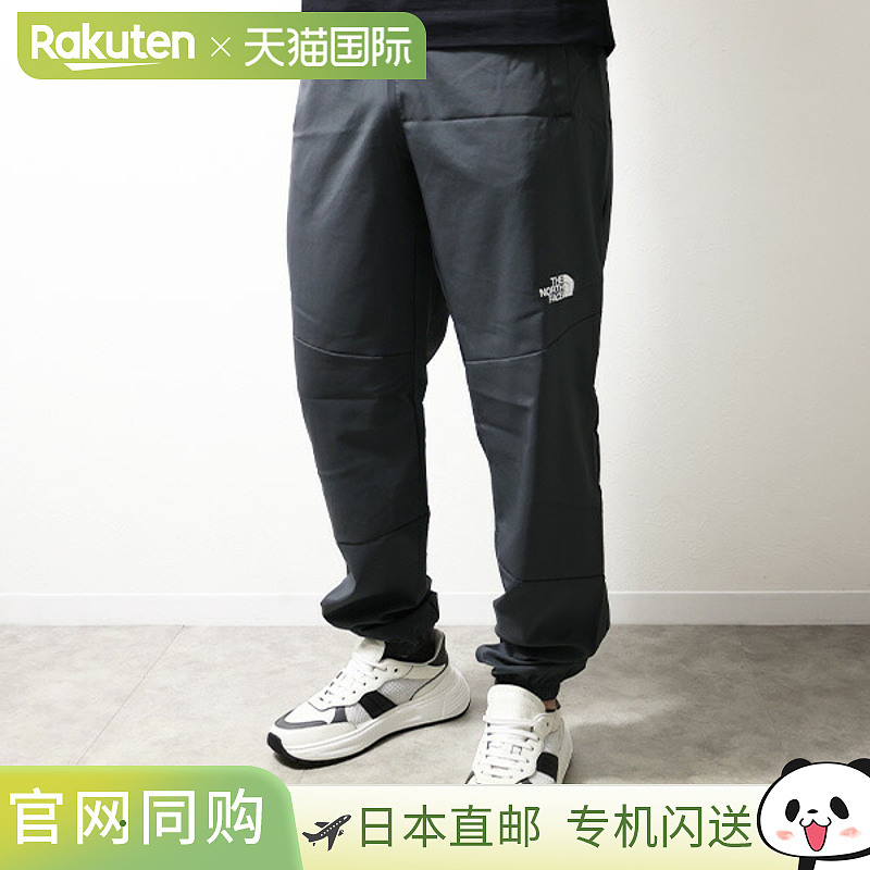 日本直邮THE NORTH FACE 北面 M Ma 风运动裤 NF0A87J6