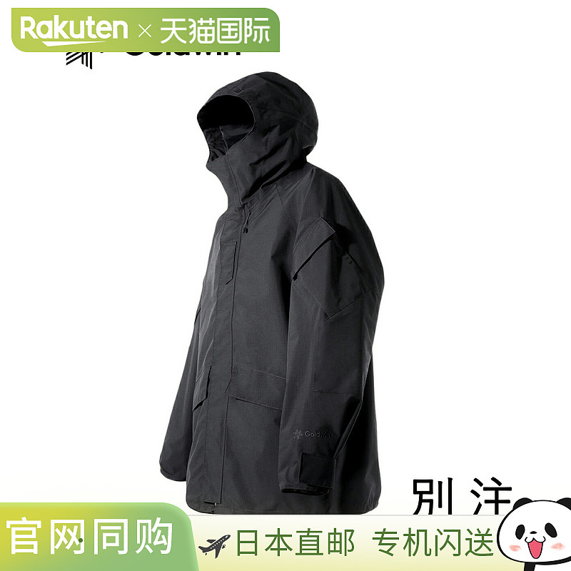 GOLDWIN连帽雪衣3WAY羽绒外套10069160_arknets/10069160