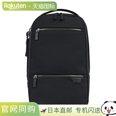 日本直邮TUMI Harrison 144556104106602041 D男士