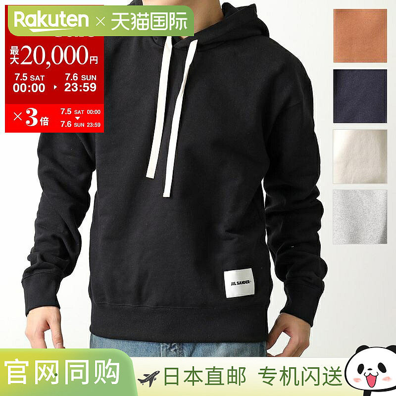 JIL SANDER+ 派克大衣 J47GU0105 J20039 男士运动衫套头衫长袖徽