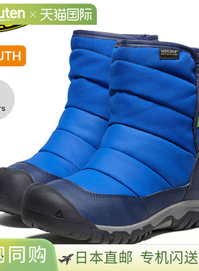 日本直邮KEEN Puff Rider KEEN 魅力橙色 儿童童鞋靴子鞋鞋冬靴防