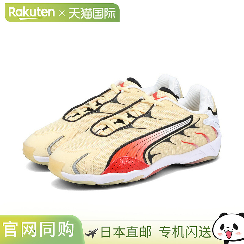 日本直邮PUMA INHALE OG 男式低帮运动鞋 SUMMER MELON/FOR ALL T