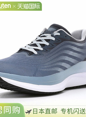 日本直邮MOONSTAR SNGY UV01 灰蓝色男女运动鞋Synergy Cushion G