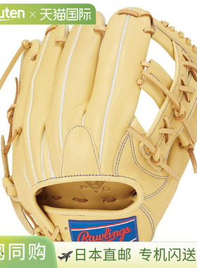 日本直邮Rawlings Hyper Tech R2G N54FS CAM (GR5HTN54FS-CAM)