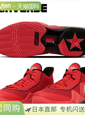 日本直邮CONVERSE VICBOUND SP 男士休闲鞋 CB33500420