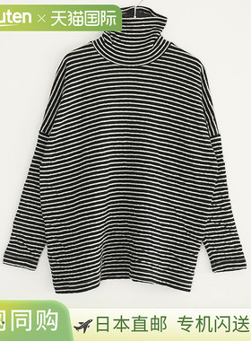 日本直邮prit 1/25 羊毛棉边高领宽套头衫女士上衣 [P90660]