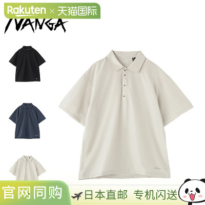 日本直邮NANGA DotAir COMFY Polo衫短袖男士和女士黑色和米色N26