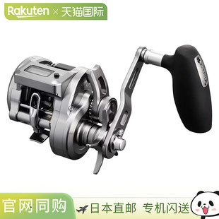 日本直邮Shimano Ocea Conquest CT 301HG 左摇杆卷线器（2024 型