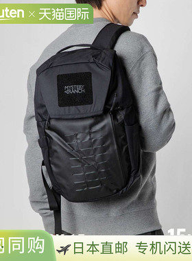 日本直邮Mystery Ranch Rip Ruck 15 MYR113075-001-00 Rip Ruck
