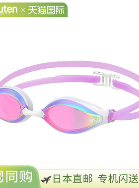 日本直邮Tabata VIEW AILE V240SAM 游泳镜成人男女通用游泳配件