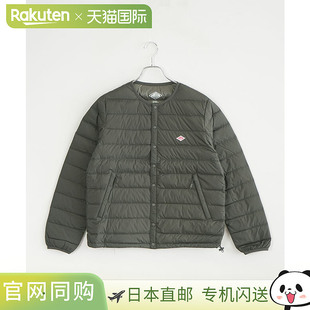 日本直邮DANTON 圆领内层羽绒服尼龙塔夫绸轻质外套 [DT-A0001RRT