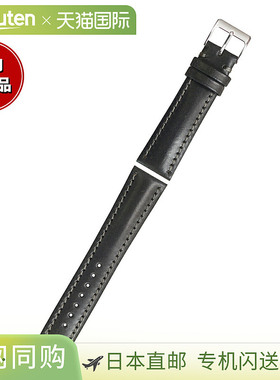 日本直邮Emitta 男士 Ecolux 小牛皮表带22 毫米灰色/银色替换表