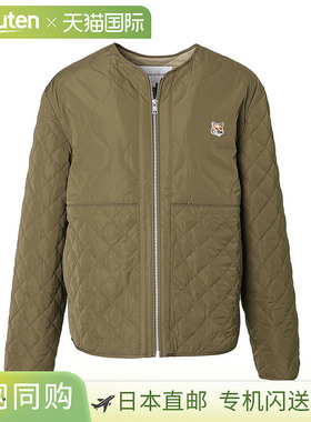 日本直邮 MAISON KITSUNE 无领夹克绿色男式 lm02106wq4016 p360