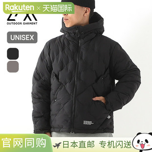 舒适户外服装 CMF 编织羽绒连帽衫,CMF 户外服装 CMF 编织羽绒连