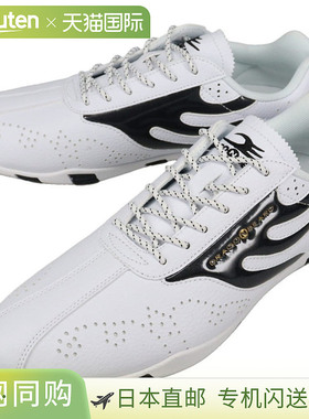 DRAGON BEARD 运动鞋 DB680SY 白色/黑色 WHT/BLK