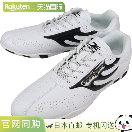DRAGON BEARD 运动鞋 DB680SY 白色/黑色 WHT/BLK