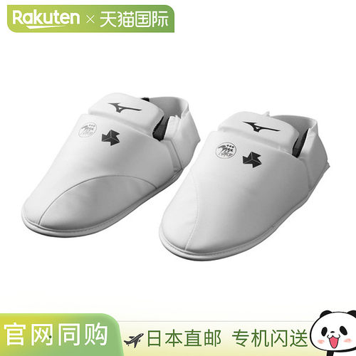 日本直邮MIZUNO护脚背全日本空手道联盟认证1双（左脚和右脚）空2