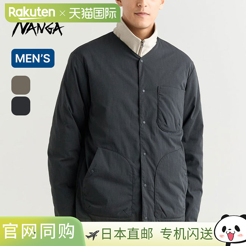 日本直邮NANGA HINOC RIPSTOP INNER DOWN CARDIGAN ND2441-1M300