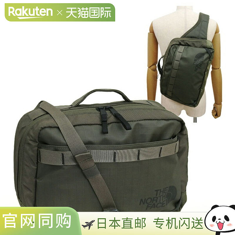 日本直邮The North Face BC Voyager 斜挎包绿色男女NF0A81BN-4WC