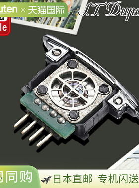 S.T.Dupont 消耗品 E-SLIM E-超薄 发火石 丝线 更换单元 900151