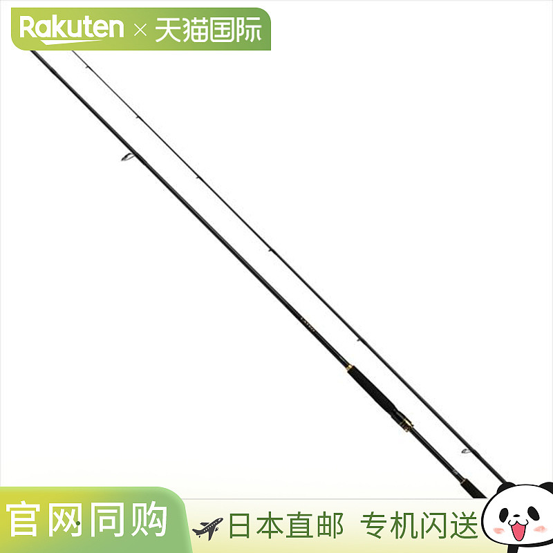 Daiwa 鲈鱼竿 Lateo 93M・K（旋转 2 根）