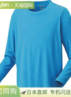 日本直邮Yonex 男女士长袖T恤修身款网球长袖T恤16809-018