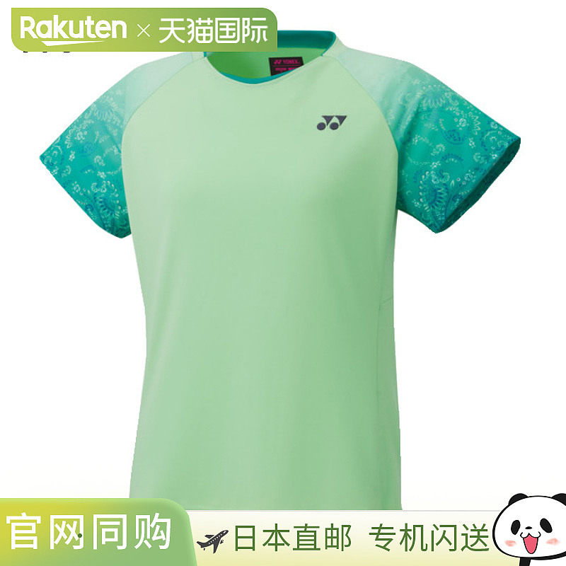 YONEX 尤尼克斯 比赛服 20816 女士 2024AW 羽毛球 网球 软式网球图片