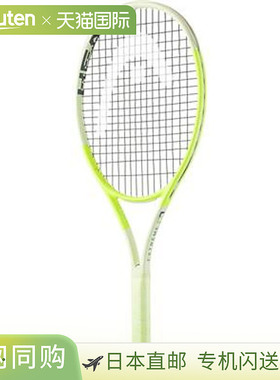 日本直邮HEAD Extreme 青少年网球拍 硬地网球拍 儿童款 231154