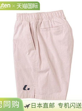 日本直邮LUCENT 比赛裤 男女半裤 浅粉色短裤 短裤 半裤 下装 服