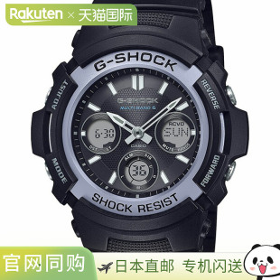 M100FP Shock卡西欧CASIO火套装 1A2JR SHOCK 男 日本直邮AWG