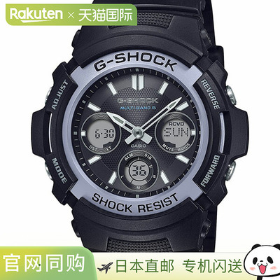 日本直邮AWG-M100FP-1A2JR G-SHOCK G-Shock卡西欧CASIO火套装男