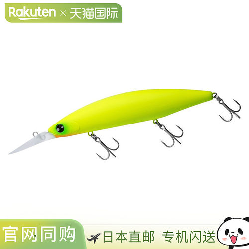 日本直邮Daiwa 海鲈鱼诱饵 Shoreline Shiner Z 套装上部 Fullbac