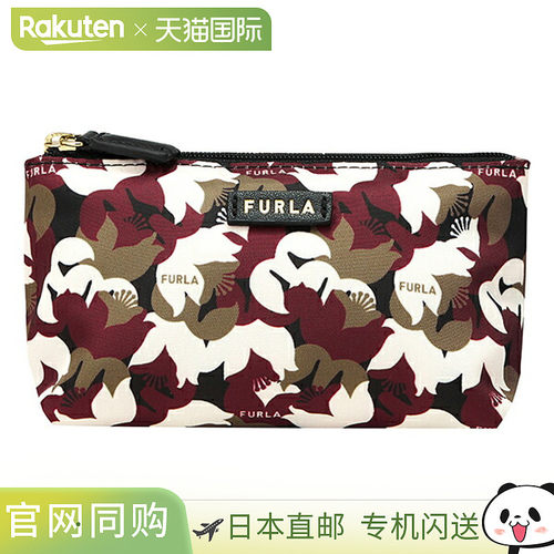 日本直邮FURLA Digit WE00111 A.0343 TON00 1 007 女士