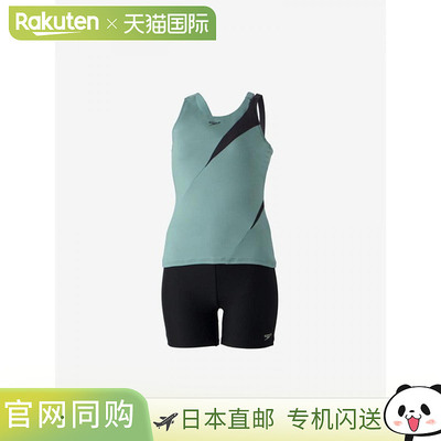 日本直邮Speedo Diagona Separates 女士 SFW22215-SS 泳衣