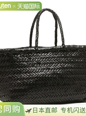 日本直邮Dragon Diffusion 手提包 篮筐包 Triple Jump 小号 黑色