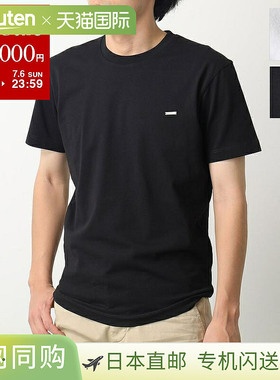 日本直邮DSQUARED2 半袖 T恤 Cool Fit T恤 S74GD1253 D20020 男