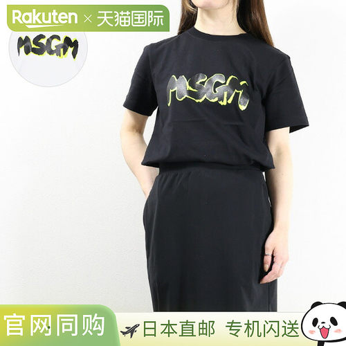 日本直邮 MSGM  T恤 T恤短袖圆领 T 棉漆女式 3441 MDM206 237002