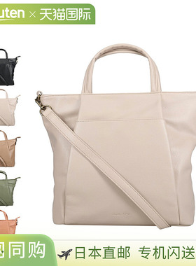 日本直邮Legato Largo 单肩包 女士 斜挎包 轻便 黑色 白色 米色
