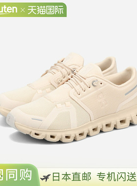 日本直邮ON CLOUD 6 (W) 女士低帮运动鞋沙色/沙色米色3WF1006465