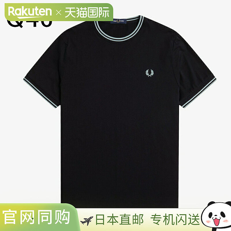 日本直邮FRED PERRY 双尖头T恤 M1588 V56 Y20 Y24 Y31 Y43 Q46 Y