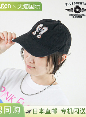 [PINK-FLOID-DIVISION] BLUESCENTRIC Pink Floyd Division 钟形2